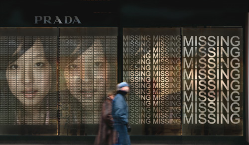 Installation at Prada, New York Ralph Ueltzhoeffer